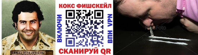 Кокаин Перу  что такое   Бакал 