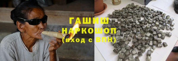 метадон Алексеевка