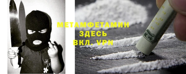 метадон Алексеевка
