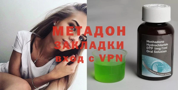 меф Алзамай