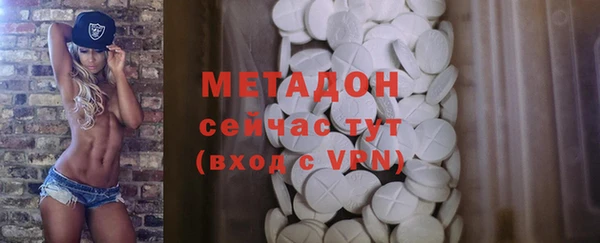 меф Алзамай