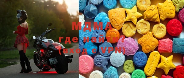 меф Алзамай