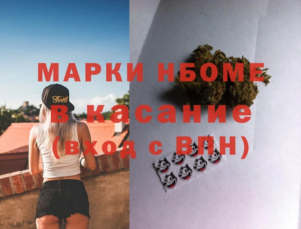 меф Алзамай