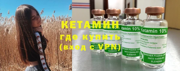 меф Алзамай