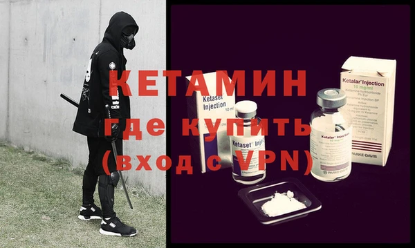 метадон Алексеевка