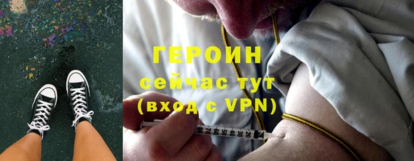 метадон Алексеевка