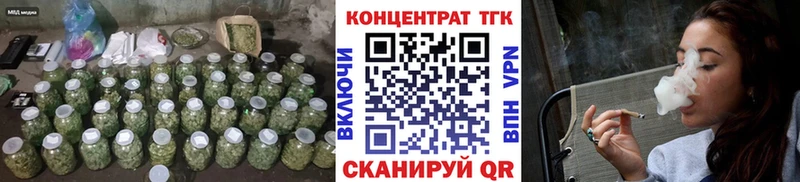 Дистиллят ТГК вейп с тгк  Бакал 